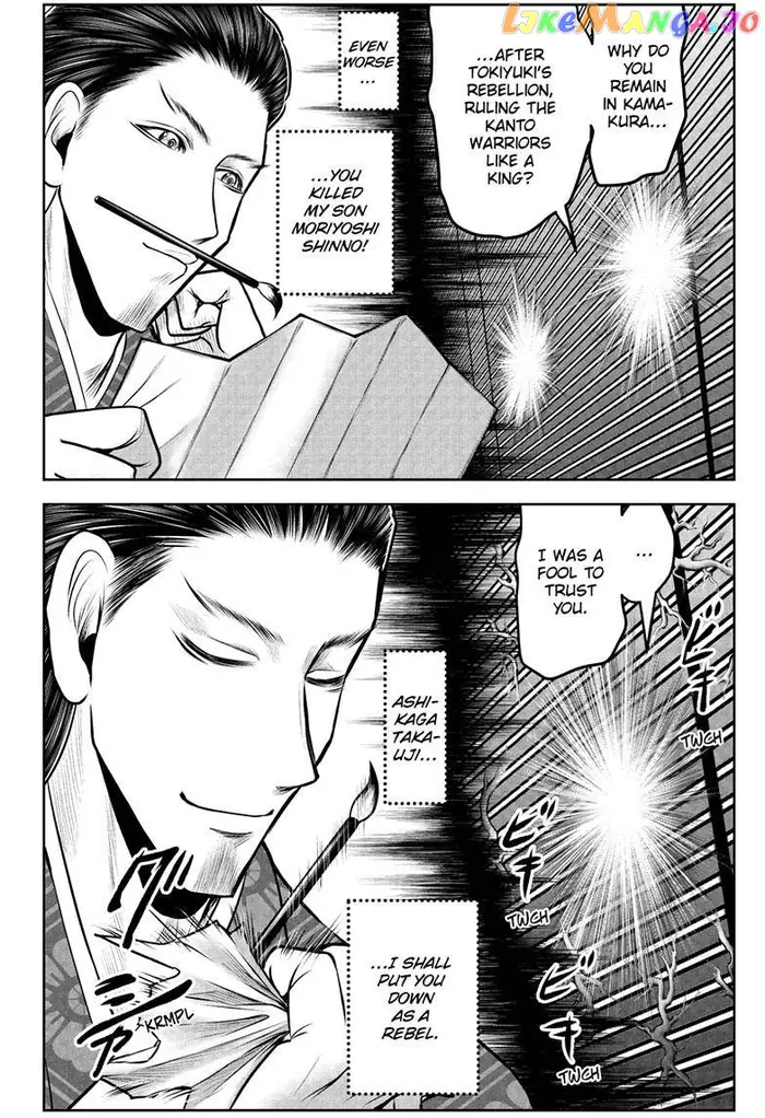 The Elusive Samurai Chapter 111 image 03_optimized